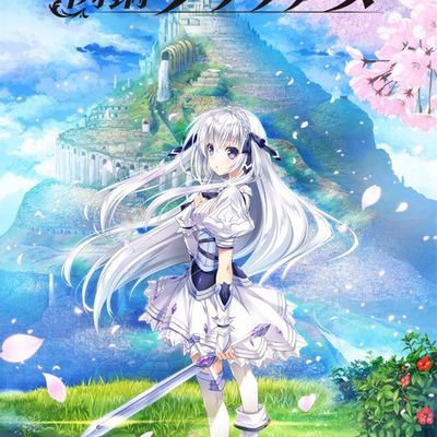 游戏收藏夹