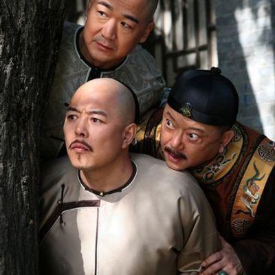 #铁齿铜牙纪晓岚4