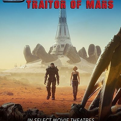 星河战队 火星叛国者