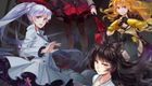 RWBY 第二季