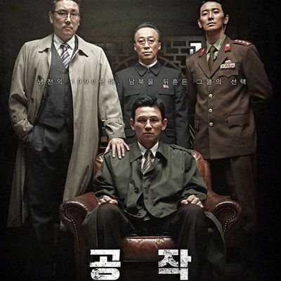 特工-高清 特工-高清