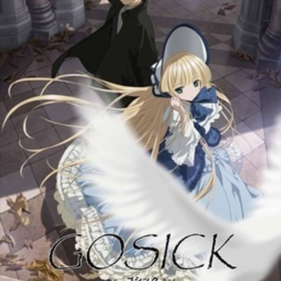 #GOSICK