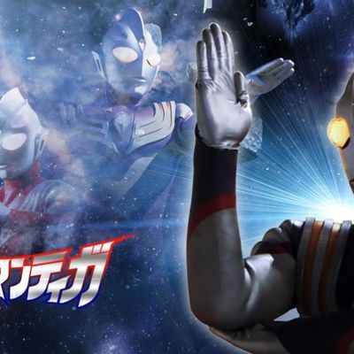 迪迦奥特曼蓝光高清重制版+剧场版