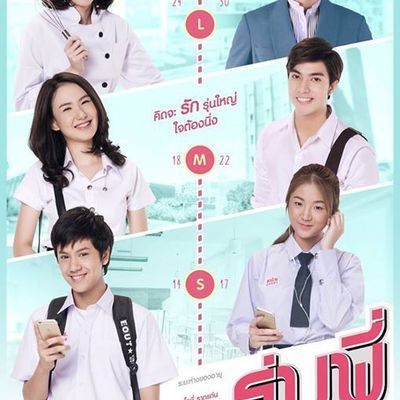 #秘恋之我亲爱的狗狗2