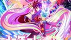 NO GAME NO LIFE 游戏人生