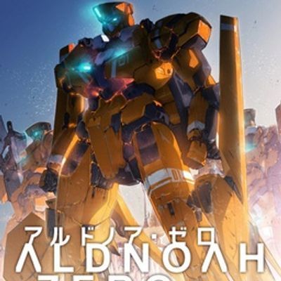 ALDNOAH.ZERO ALDNOAH.ZERO