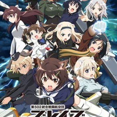 无畏魔女 无畏魔女