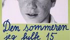 15岁的夏天