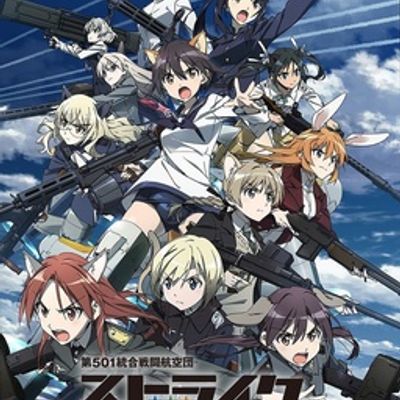 #强袭魔女 通往柏林之路