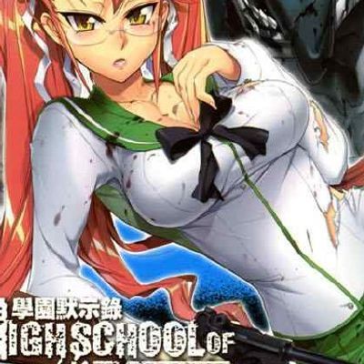 #学园默示录_卷6