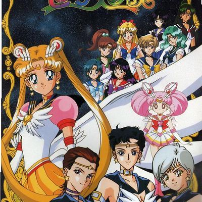 #美少女战士Sailor Stars 美少女戦士セーラームーン セーラースターズ