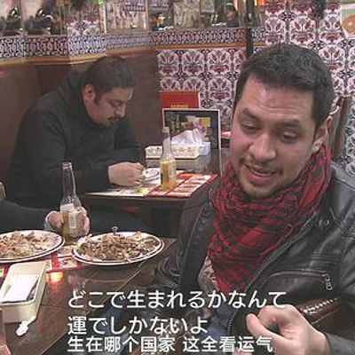 #纪实72小时 六本木 土耳其烤肉店 异国人的交叉点