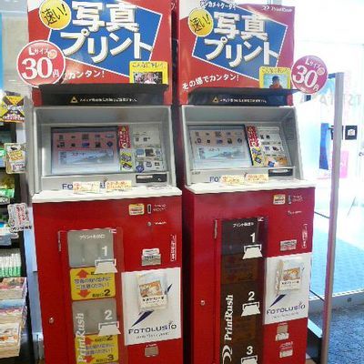 #纪实72小时 街角的照片打印机