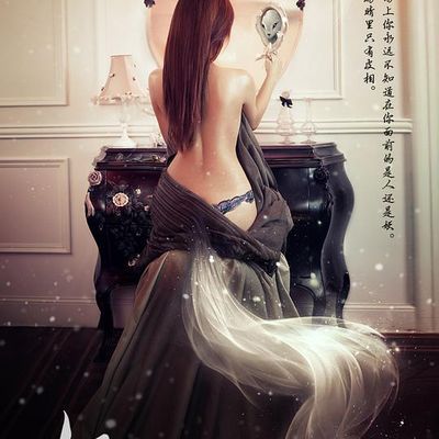 #女人公敌