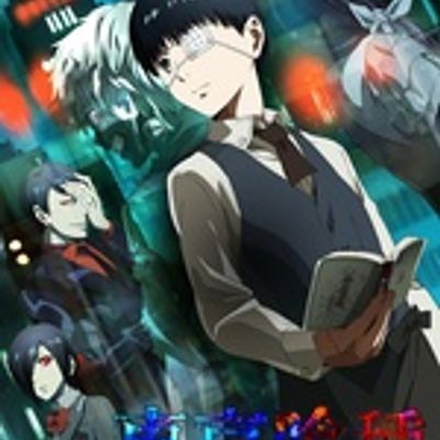 #东京喰种第一季