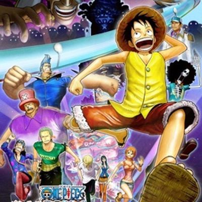 海贼王特别篇 3D 激走!陷阱过山车