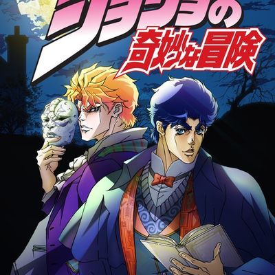 #JOJO的奇妙冒险 幻影血脉/战斗潮流