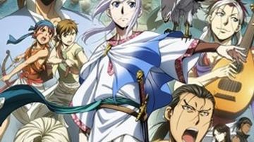 亚尔斯兰战记 系列