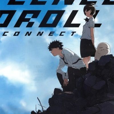 #CENCOROLL CONNECT