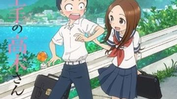 擅长捉弄的高木同学 系列