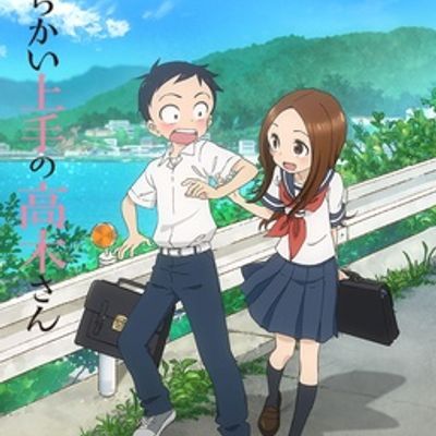 #擅长捉弄的高木同学 第一季