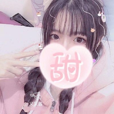 又又酱(皮皮)