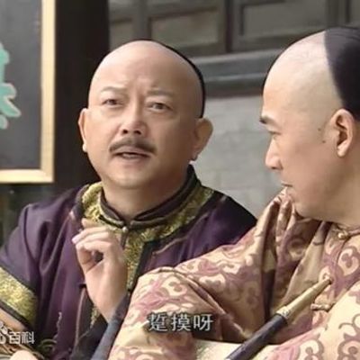 #铁齿铜牙纪晓岚第一季