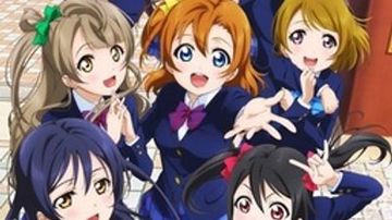 Love Live! 系列