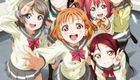Love Live! Sunshine!!