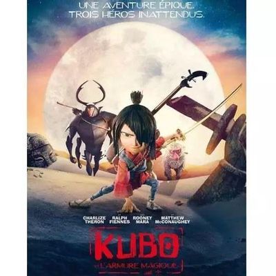 久保与二弦琴(魔弦传说) 久保与二弦琴(魔弦传说)