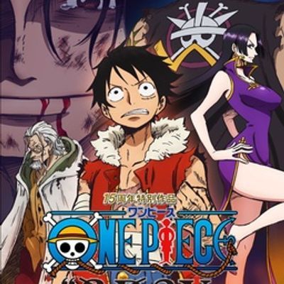 海贼王TV版特别篇 3D2Y 跨越艾斯之死!与路飞伙伴的誓言