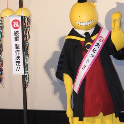 暗杀教室:毕业篇(真人)