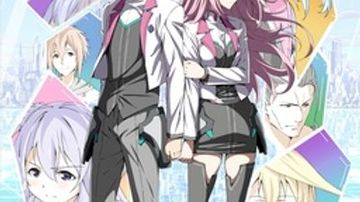 学战都市Asterisk