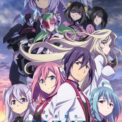 #学战都市Asterisk 第二季