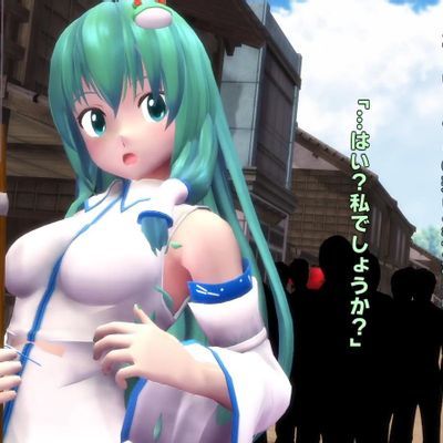 东方MMD