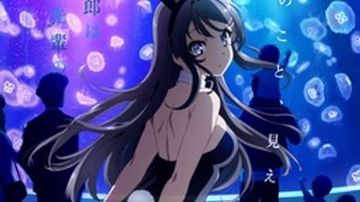 青春期笨蛋不做兔女郎学姐的梦