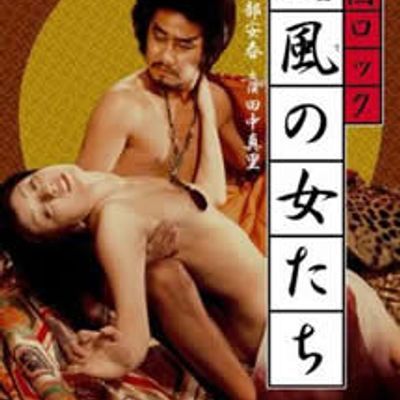 #战国洛克:疾风女人们