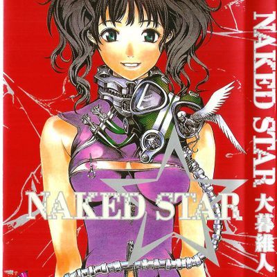 Naked Star