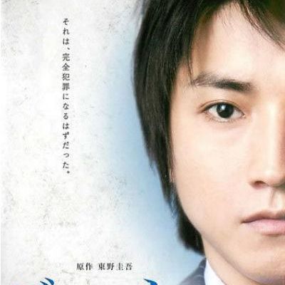 布鲁特斯的心脏