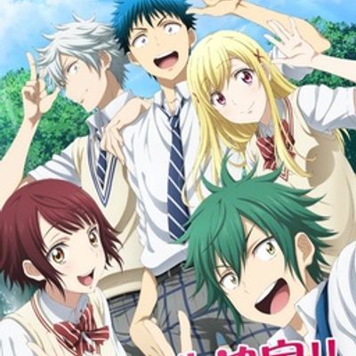 #山田君与7人魔女OAD