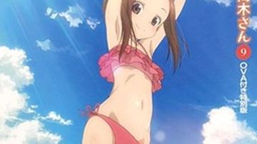 擅长捉弄的高木同学OVA