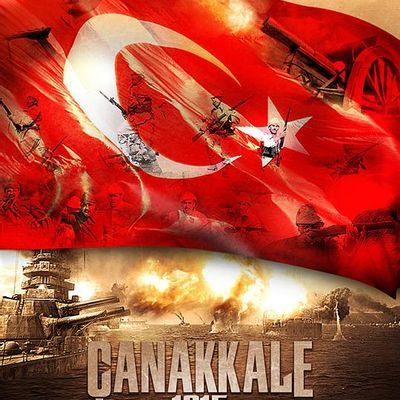 恰纳卡莱 1915 恰纳卡莱 1915