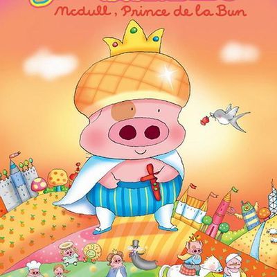 麦兜,菠萝油王子