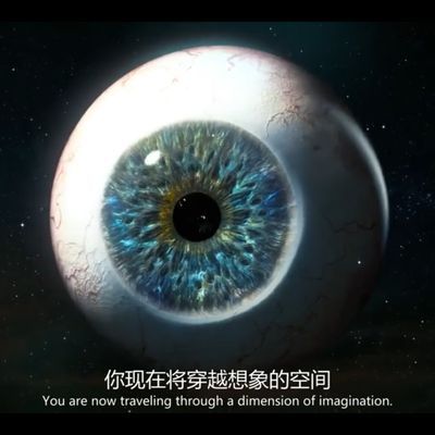 #我唾弃你的坟墓 2