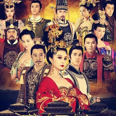 武媚娘传奇 武媚娘传奇