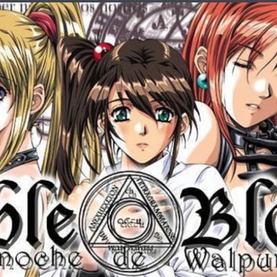 黑暗圣经外传+特别版