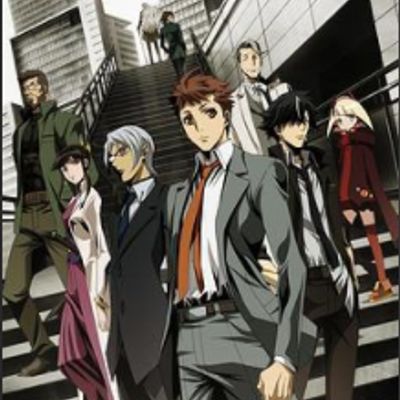 警视厅 特务部 特殊凶恶犯对策室 第七课 -TOKU