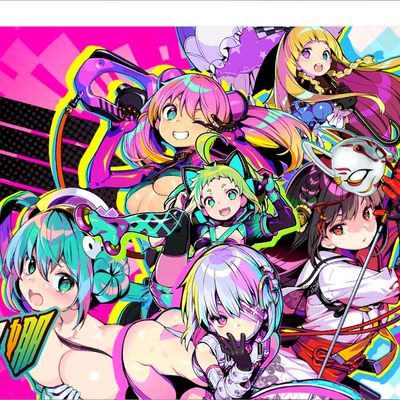 多娜多娜一起来做坏事吧!