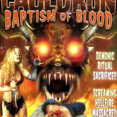 #汲沦魔:血的洗礼