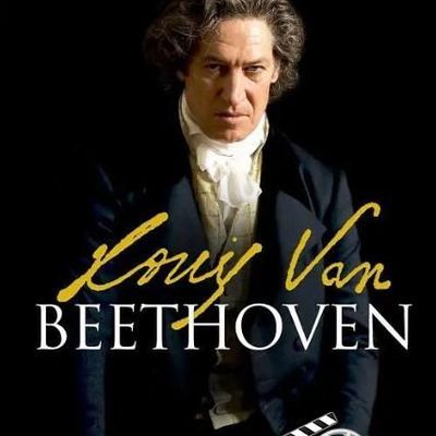 #贝多芬
